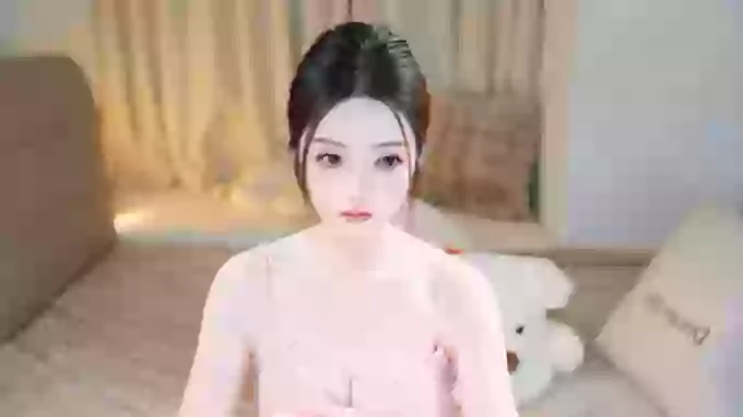 Eimile