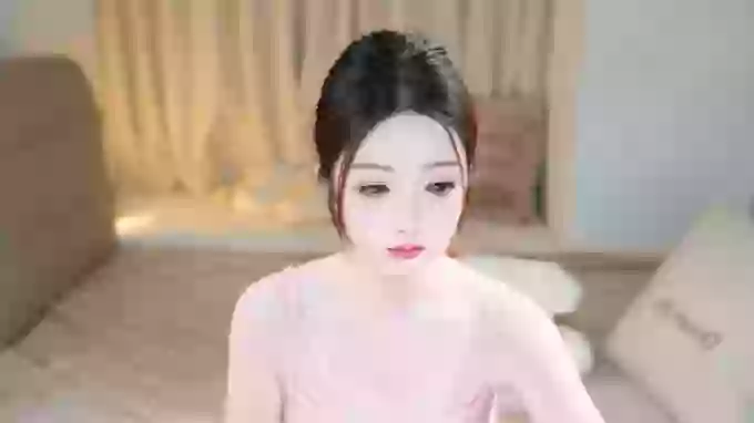 Eimile