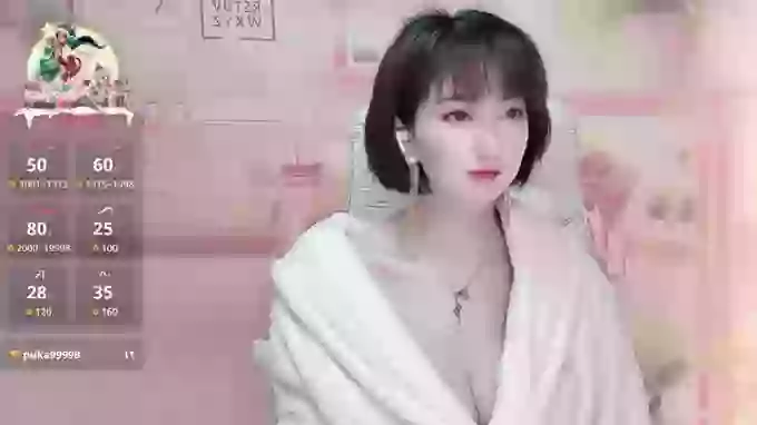 Mist_lili