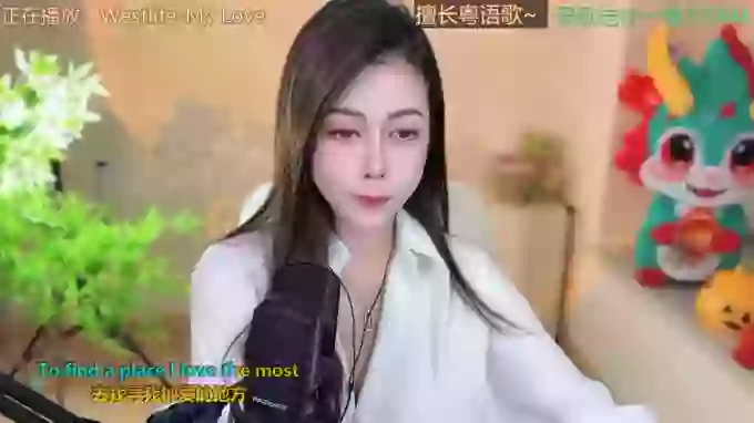 Lucky-Cora