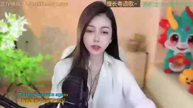 Lucky-Cora