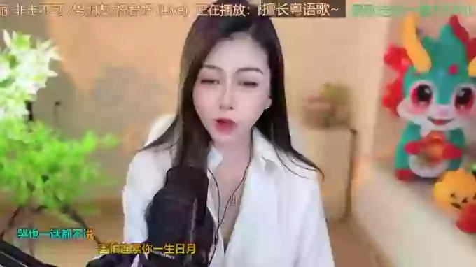 Lucky-Cora