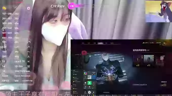 CryKuro_