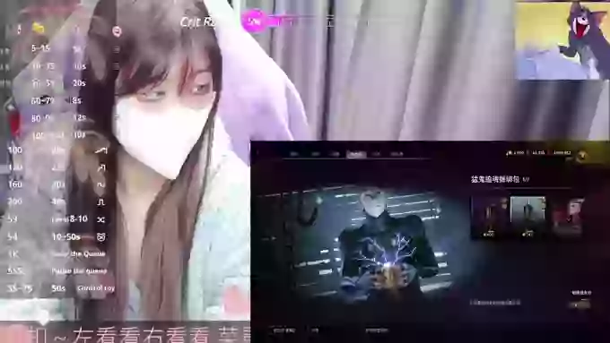 CryKuro_