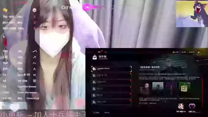 CryKuro_