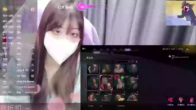 CryKuro_