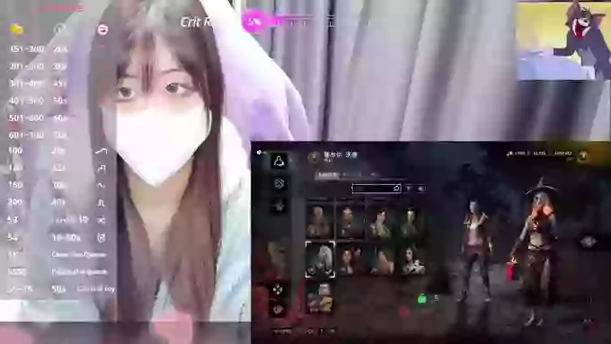 CryKuro_