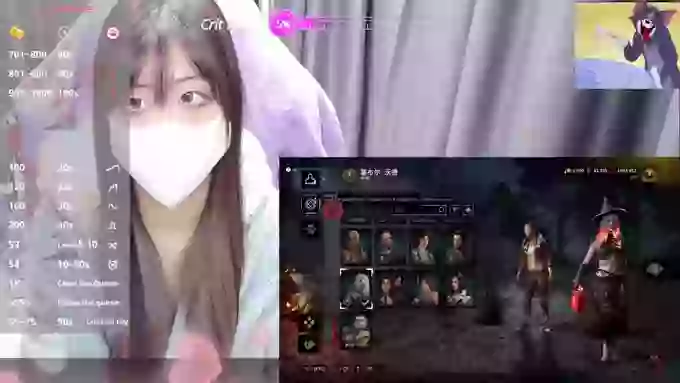 CryKuro_