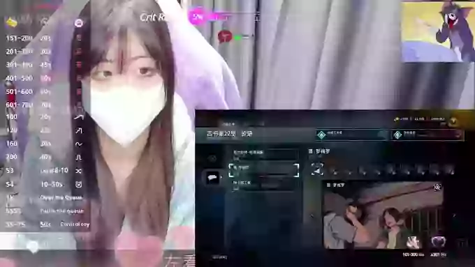 CryKuro_