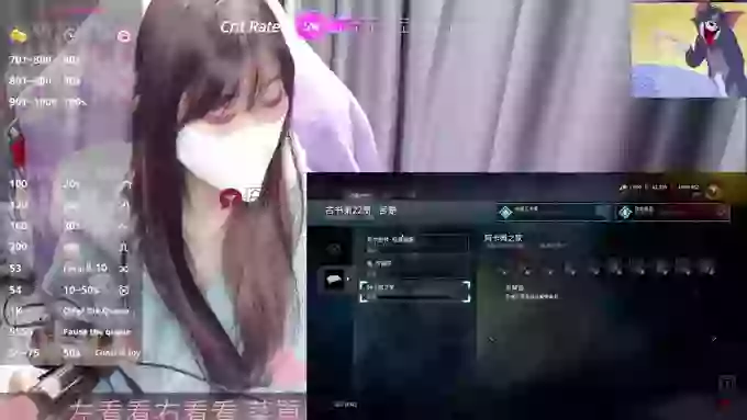 CryKuro_