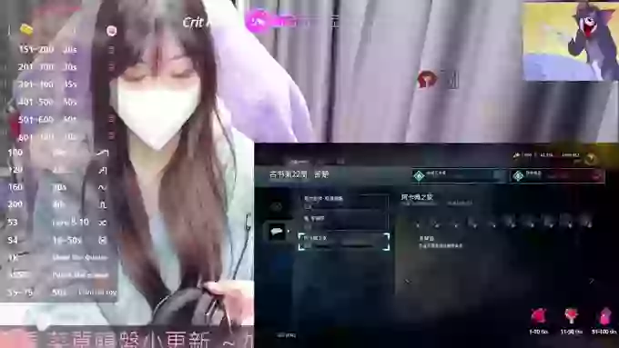 CryKuro_