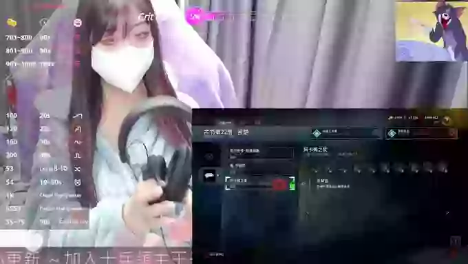 CryKuro_
