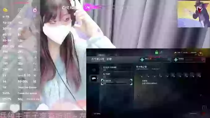 CryKuro_