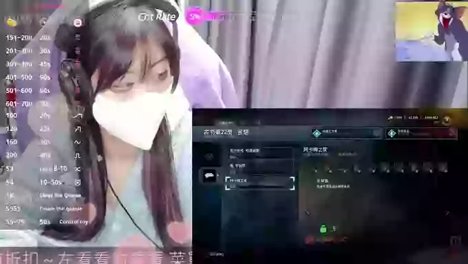 CryKuro_