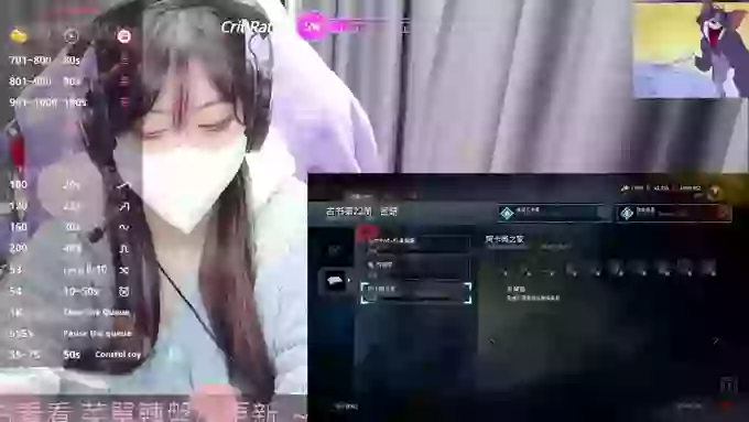 CryKuro_