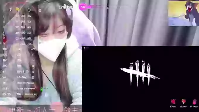 CryKuro_