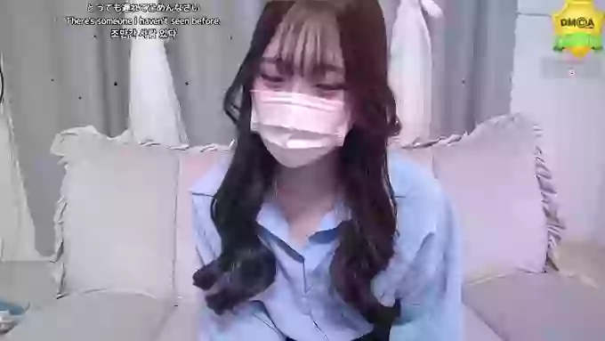 -Mirei