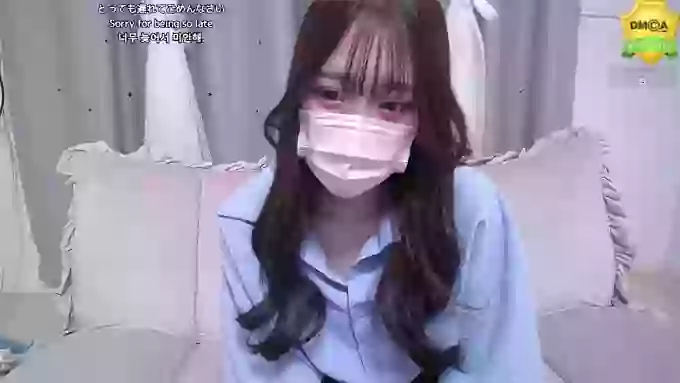 -Mirei