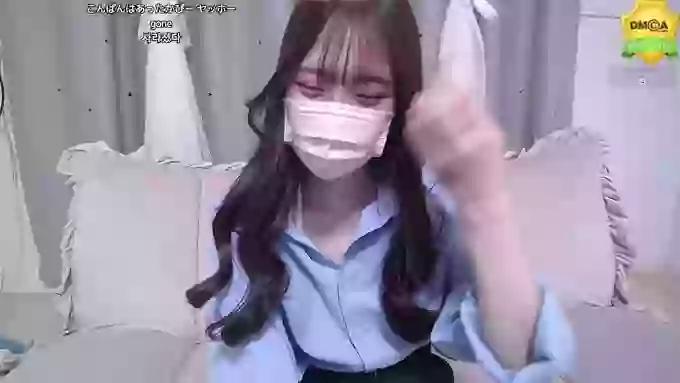 -Mirei