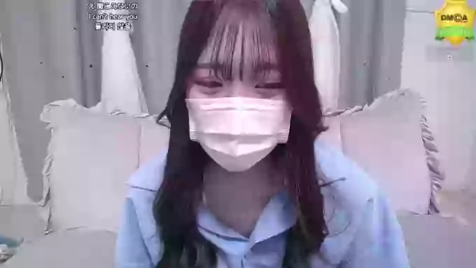 -Mirei