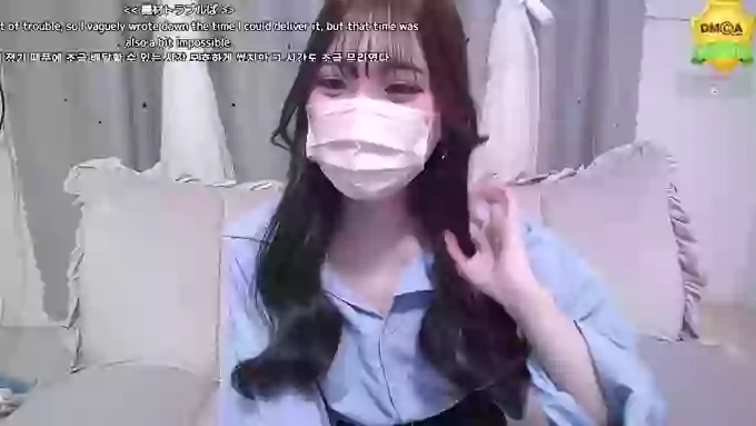 -Mirei