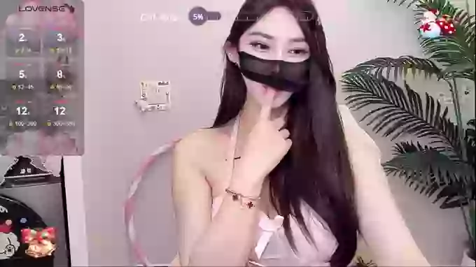 Avicc