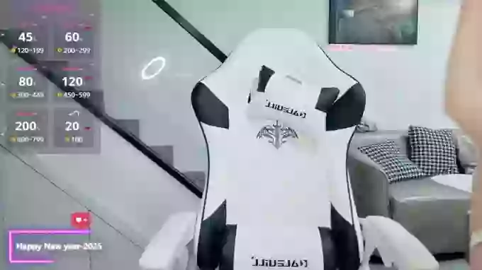 SlewVirus