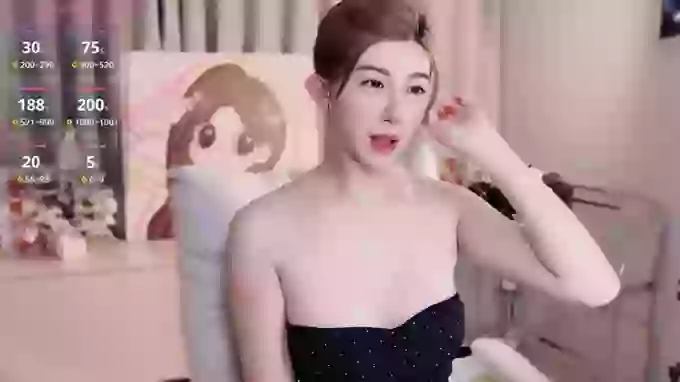 Avaa-