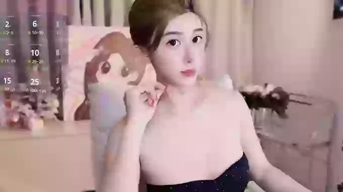 Avaa-