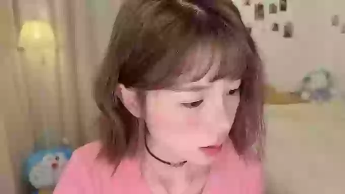 Onekitty