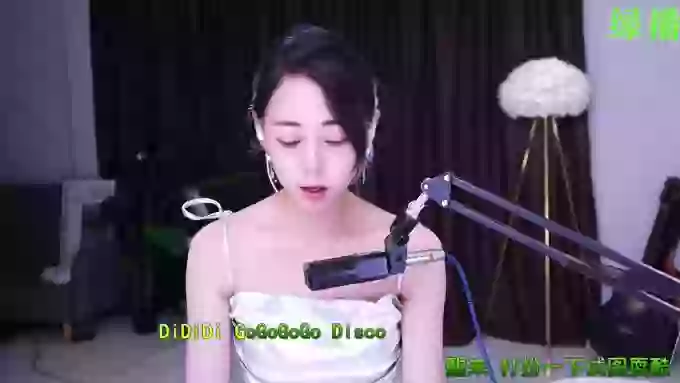 HalleyRose