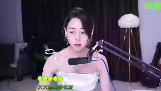 HalleyRose