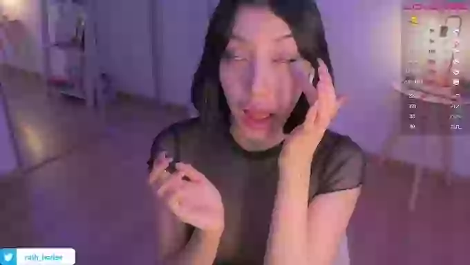 RuthLee