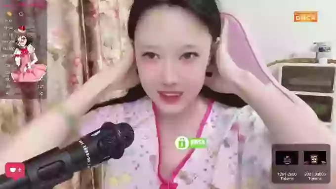 danceCoCo