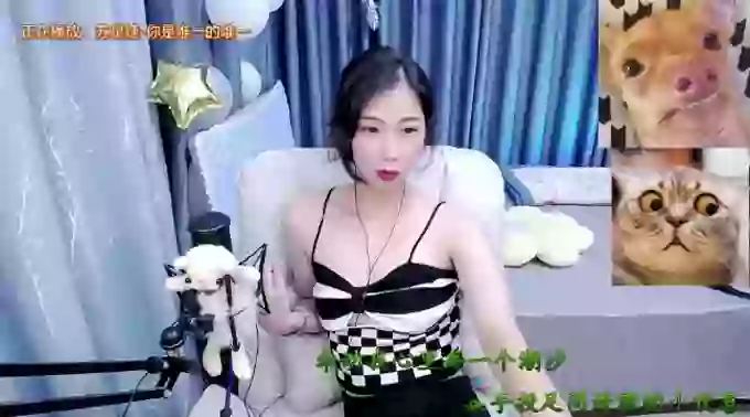 Jiajia-