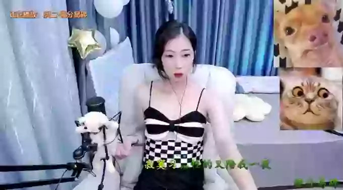Jiajia-
