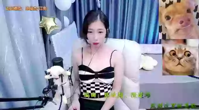 Jiajia-