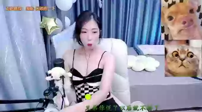 Jiajia-