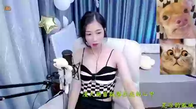 Jiajia-