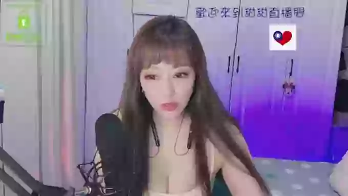 tw_love