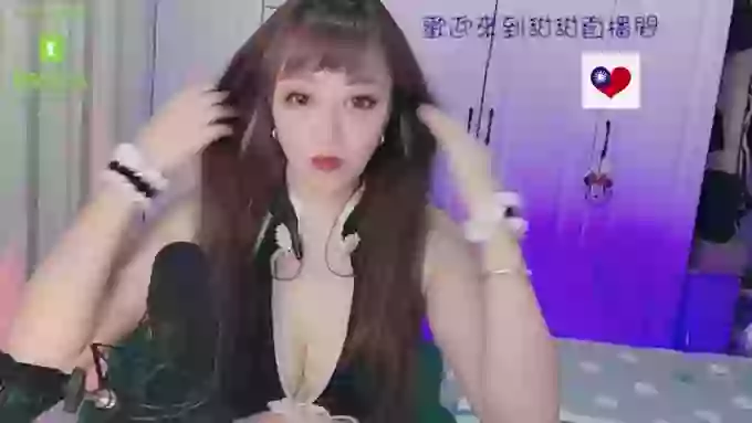 tw_love