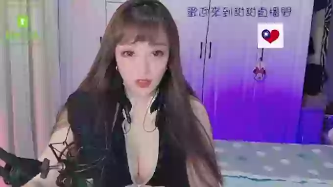 tw_love