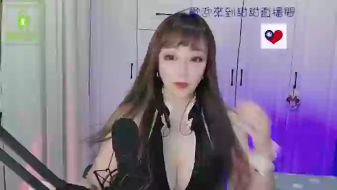tw_love