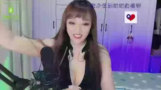 tw_love