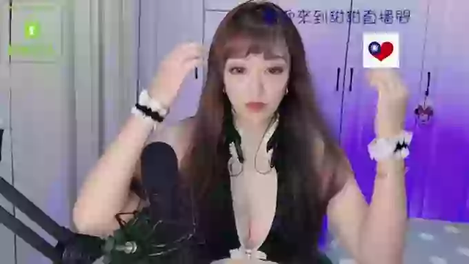 tw_love