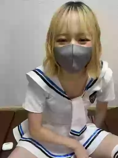 Miku-Miku