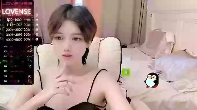 IamGirl0