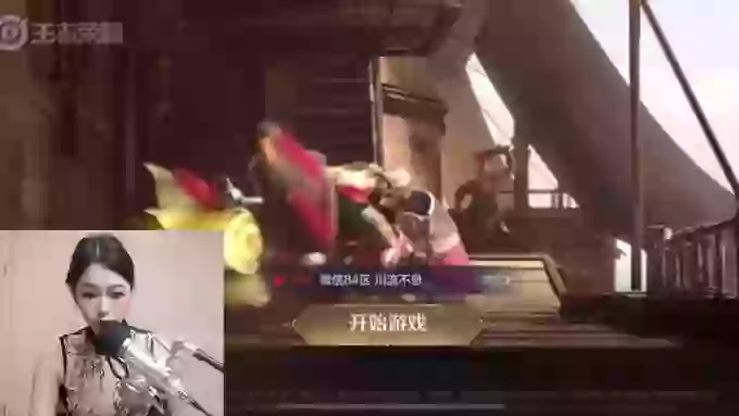 WashingChance