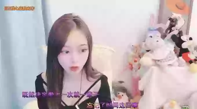 O-cherry