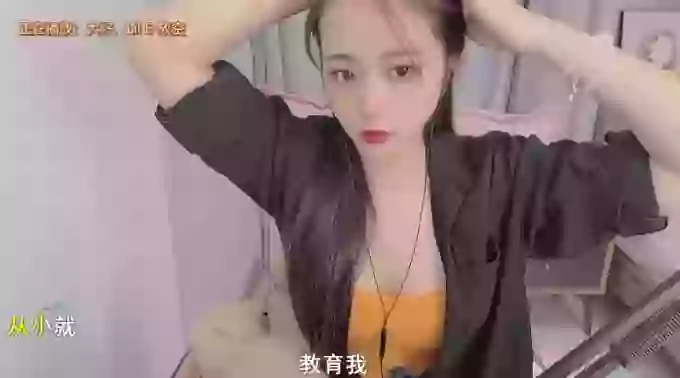 z_xinxin